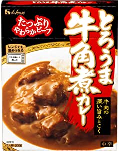 とろうま牛角煮カレー