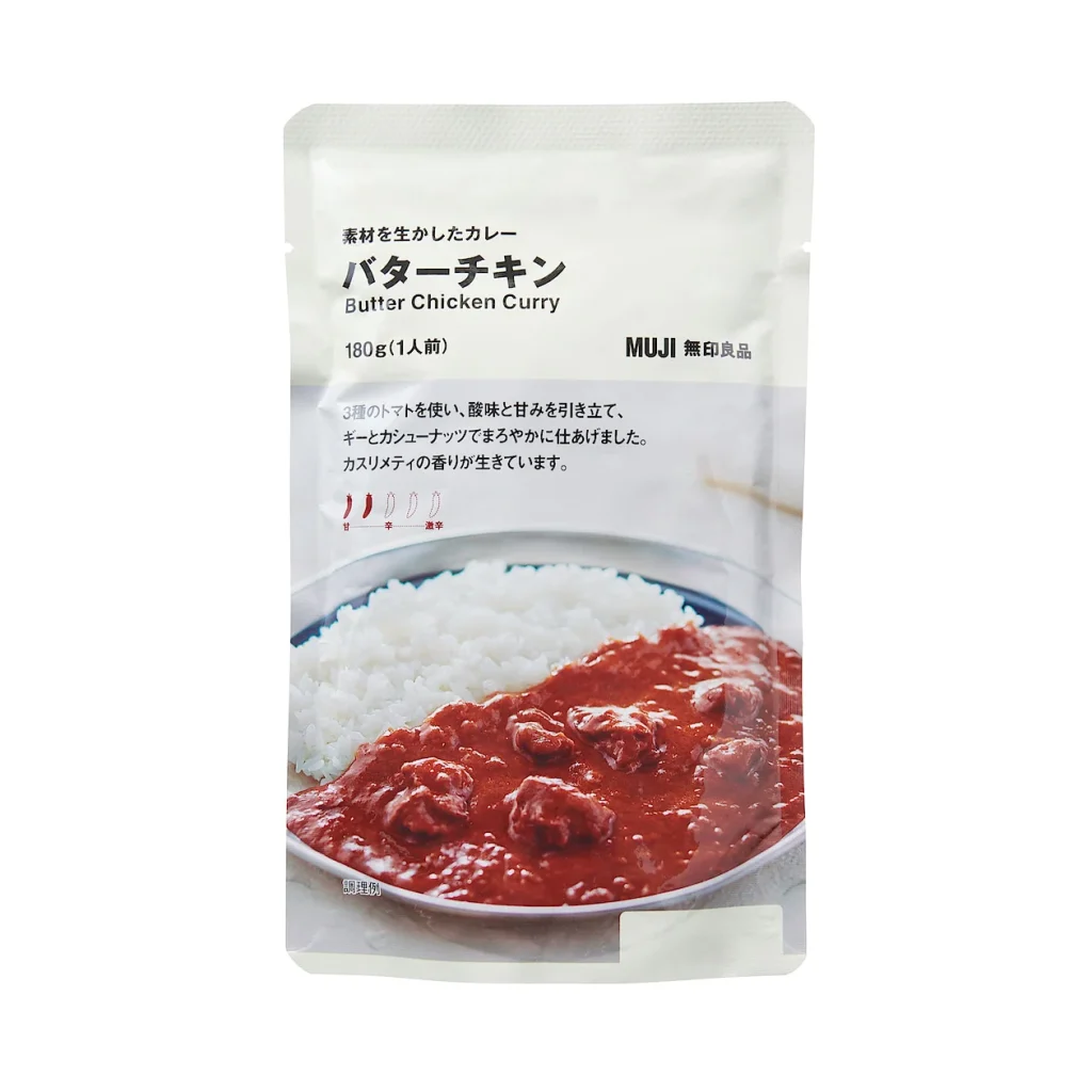 無印良品　バターチキンカレー