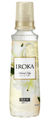 iroka-2