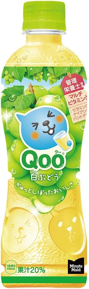 qoo 白ぶどう