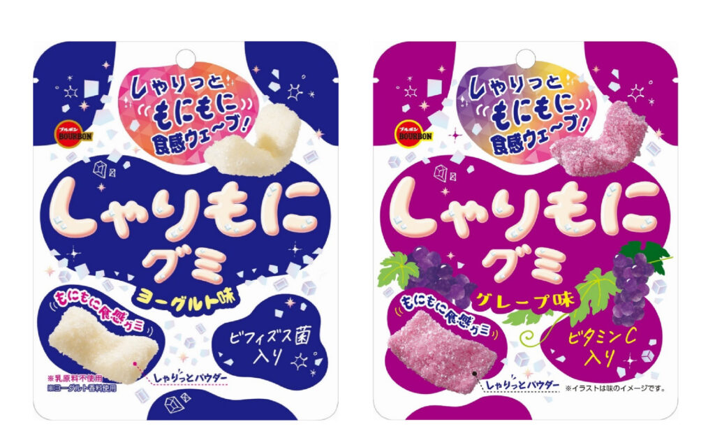 しゃりもにグミ販売終了が販売終了はなぜ？