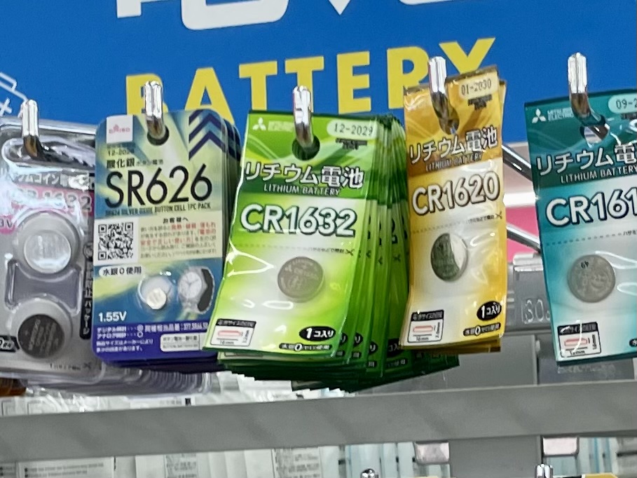 ダイソーのCR1632電池