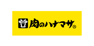 肉のハナマサで買ってはいけない商品５選！