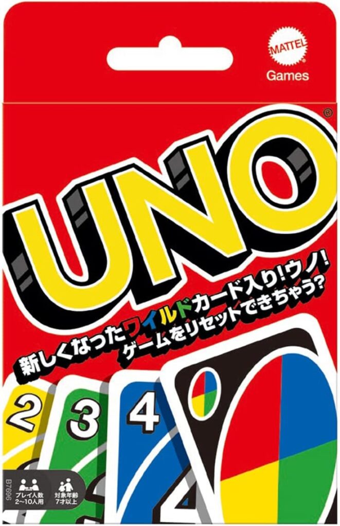 UNO(ウノ)はどこに売ってる？