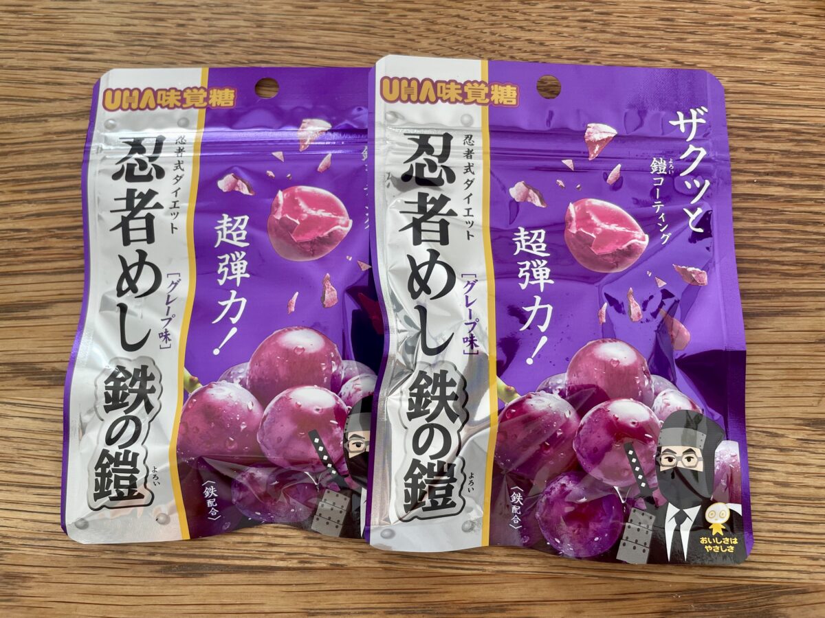 セブンイレブンで購入した忍者めし 鉄の鎧