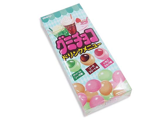 販売終了となった明治のグミチョコ