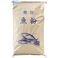 魚粉はどこで売ってる？【ネットショップ】