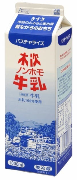 ノンホモ牛乳は普通のスーパーに売ってる？