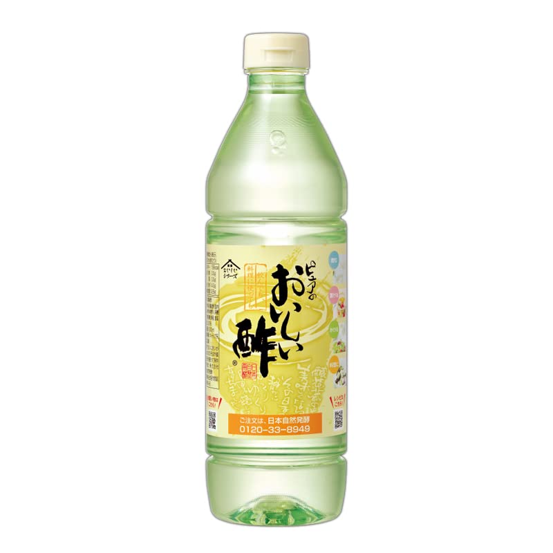 おいしい酢が怪しい？どこが怪しいの？