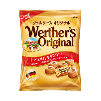 ヴェルタースオリジナル販売中止理由は？本当なの？