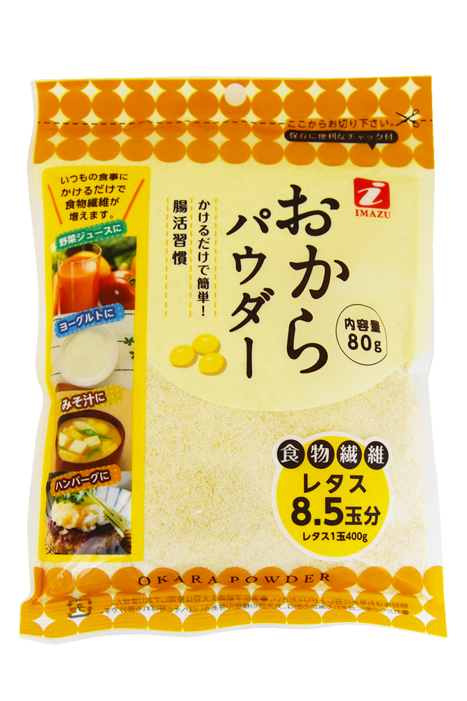 おからパウダーの売り場は？スーパーのどこにある？