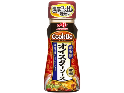 オイスターソースの売り場は？スーパーのどこにある？