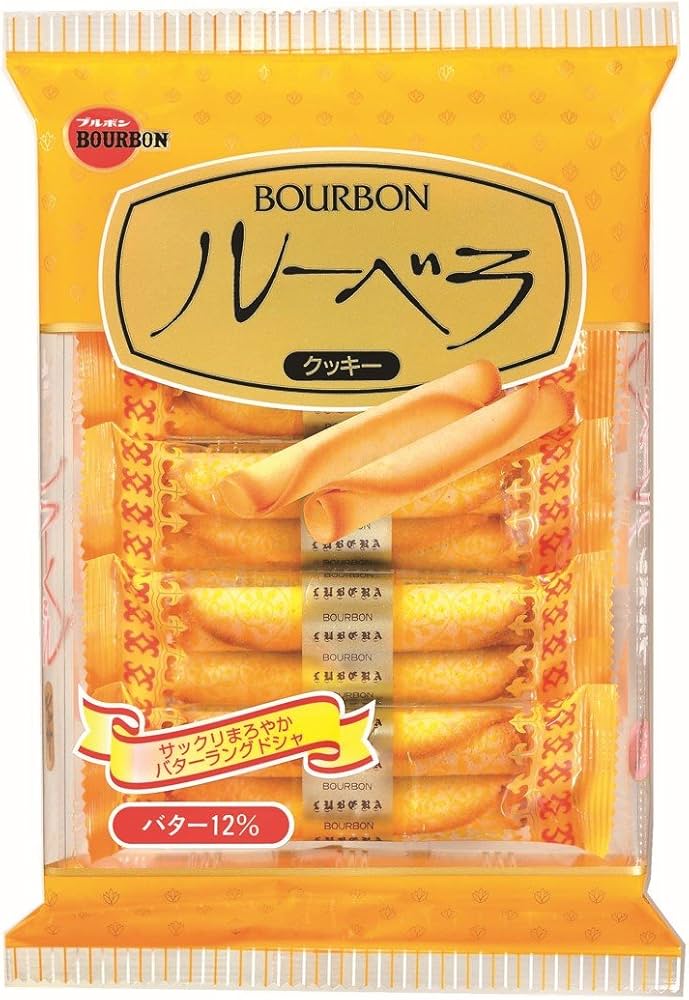 ブルボン ルーベラ販売終了の理由は？本当なの？