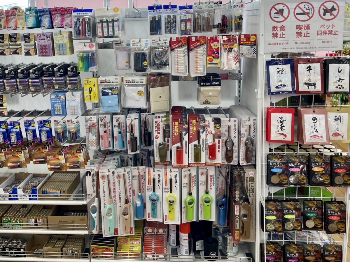 ダイソーのライター売り場