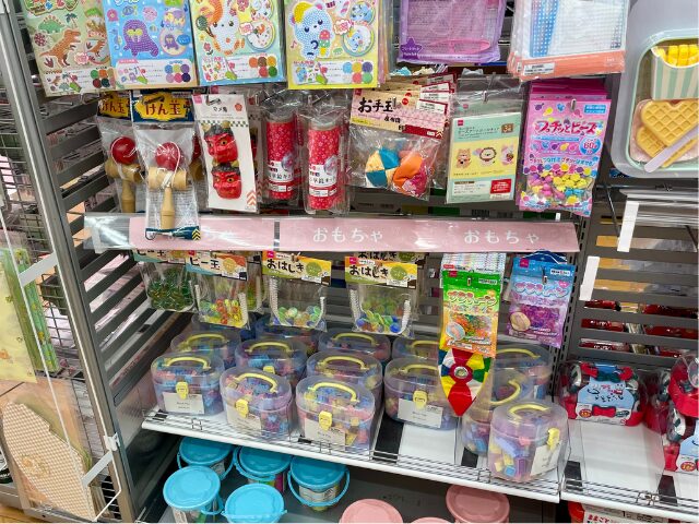 ダイソーのおもちゃ売り場2